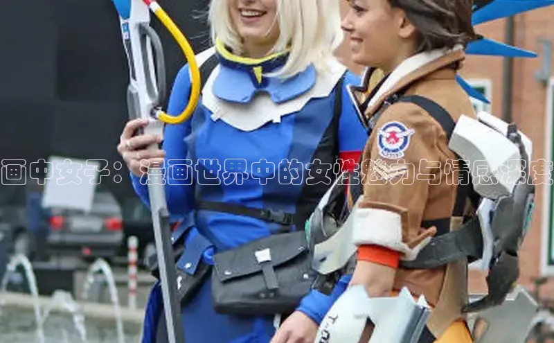 风车动漫(p)-专注动漫的门户