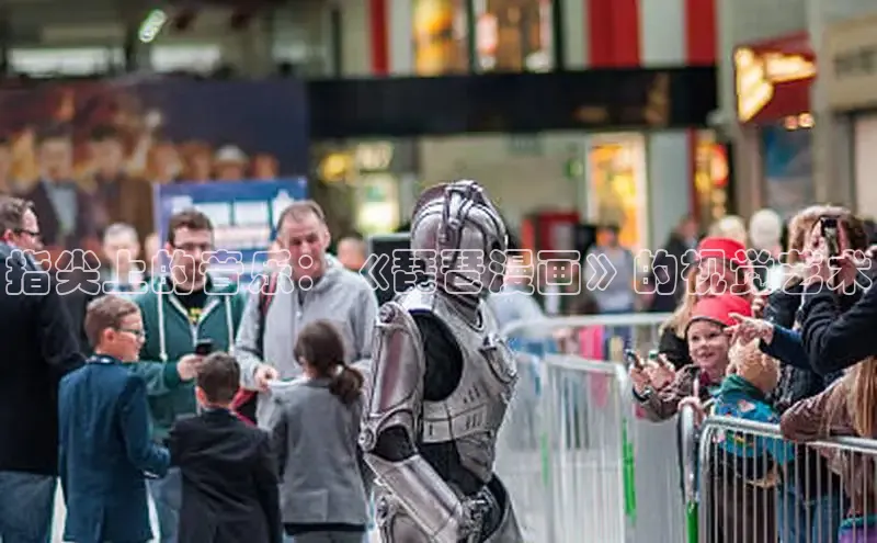 风车漫画网页版